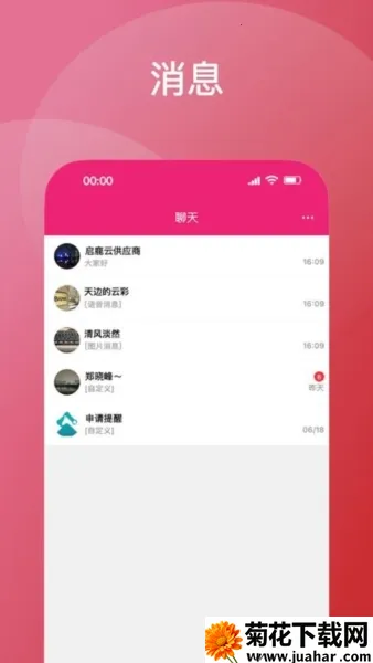 �ӡ2026����