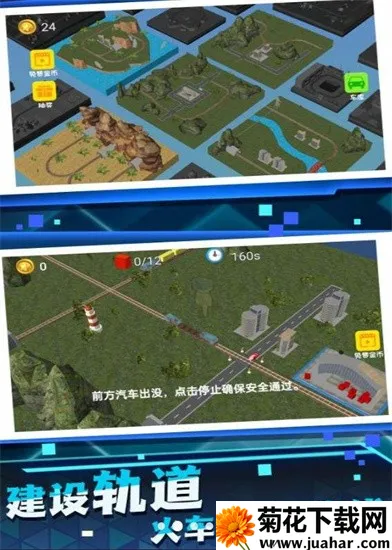 �������ģ��2026���ذ�װv3.5.24 ��׿��