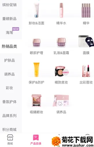 玫琳凯之窗2026最新版本 玫琳凯之窗2026最新版本