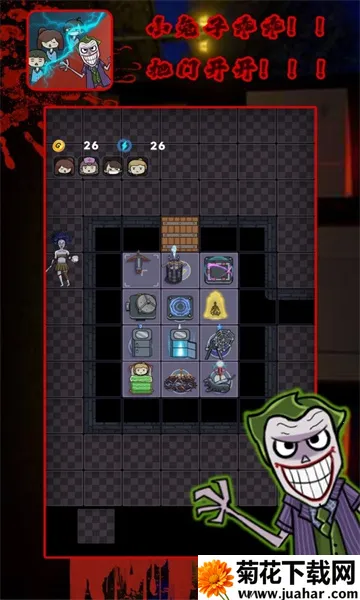 ����ҽԺv1.0 �ֻ���