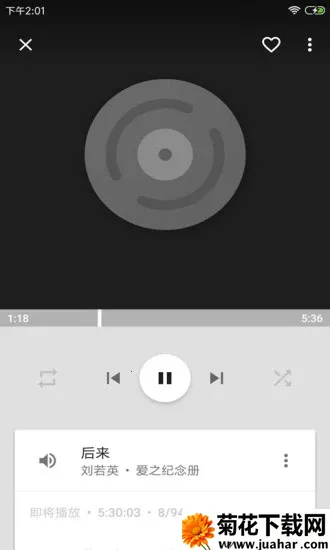 ���ֲ�����HiFi2026����v3.5.4 ��Ѱ�