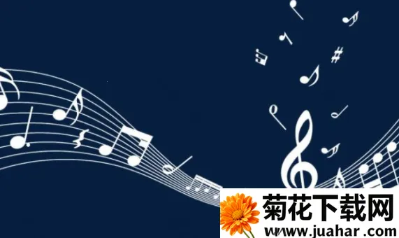 音乐播放器HiFi2026下载 音乐播放器HiFi2026下载