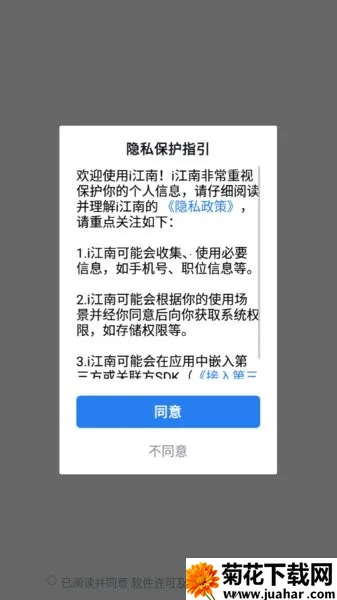 i����v3.0.70200 �ٷ�����