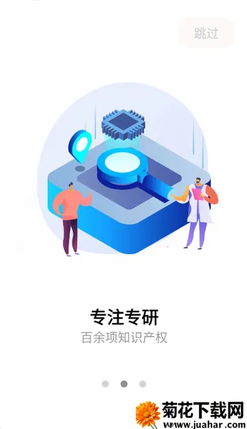 С������������׿���ֻ���v4.6.5 �ֻ���