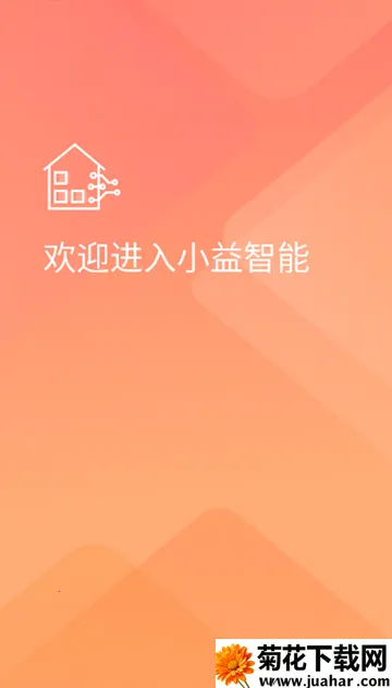 С������������׿���ֻ���v4.6.5 �ֻ���