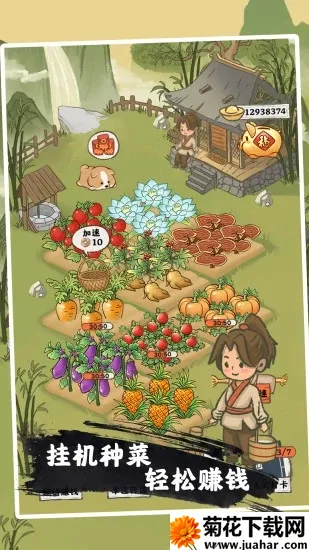 ��Ȼ����2026�ٷ�����v1.0.9 ��Ѱ�