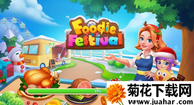 ��ʳ���2026���°汾v1.0.18 ��׿��