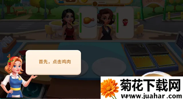 ��ʳ�����Ϸ�ƽ��