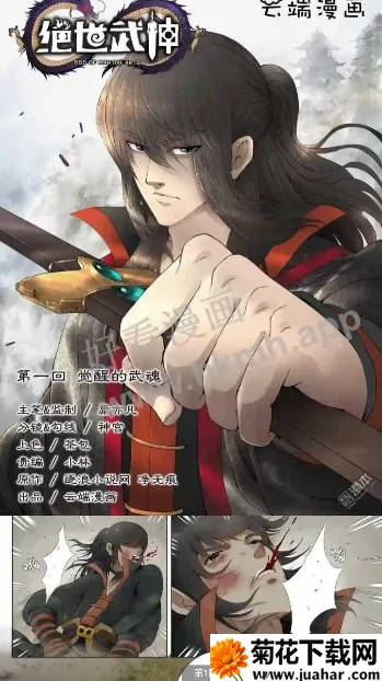 ����������2026���°汾v1.2 �ֻ���