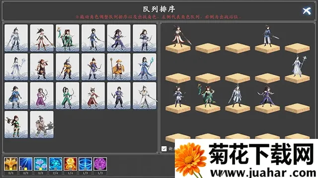 ��ħ��֮������v1.0 �ٷ�����