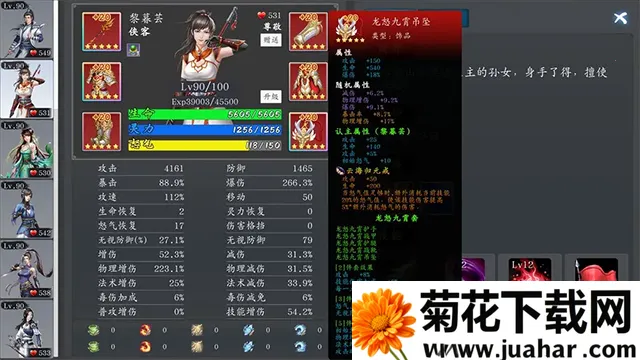 ��ħ��֮������v1.0 �ٷ�����