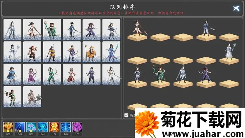 ��ħ��֮������v1.0 �ٷ�����