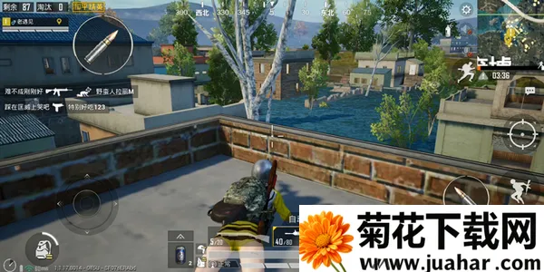 ��ƽ������v2.0 �ٷ�����