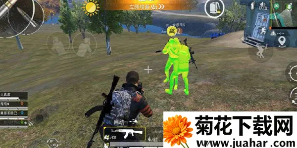 ��ƽ������v2.0 �ٷ�����