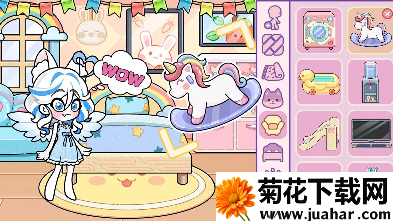 ��ʹ������ż������2026�ٷ�����v1.1 �ٷ�����