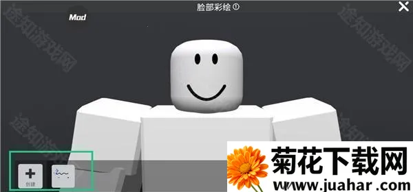 bloxworld2026官方最新版本 bloxworld2026官方最新版本