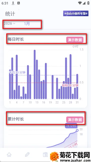 ��ɽС�����Ķ�