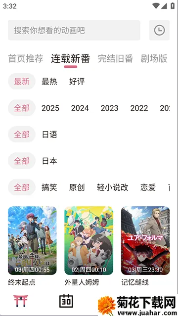 ϡ������ Xv1.03 ��Ѱ�