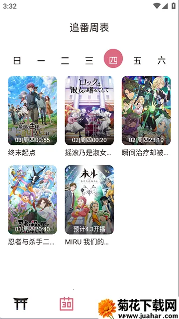 ϡ������ Xv1.03 ��Ѱ�