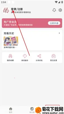 ϡ������