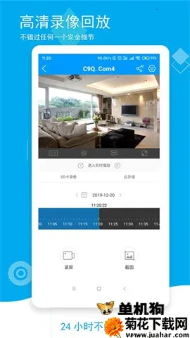 ���۾���2026����v5.3.18.80 ��Ѱ�