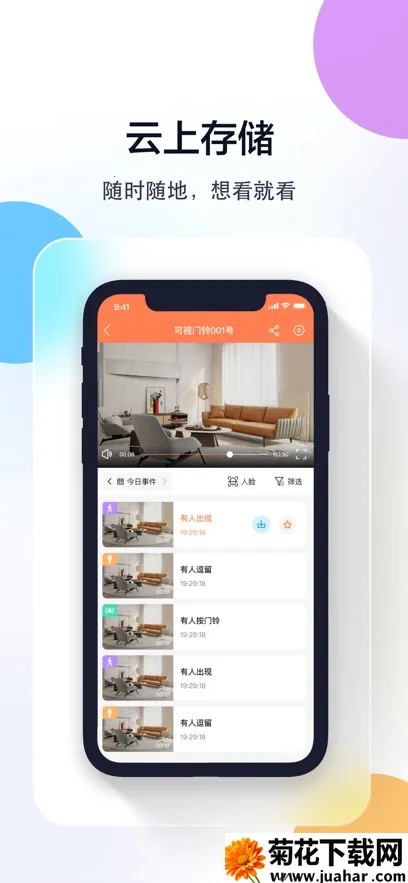 ���۾���2026����v5.3.18.80 ��Ѱ�