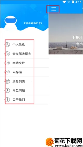 ���۾���2026����