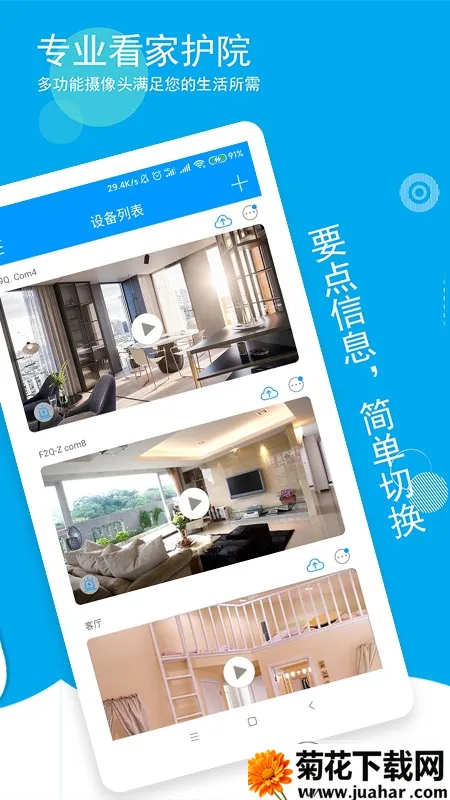 ���۾���2026����v5.3.18.80 ��Ѱ�