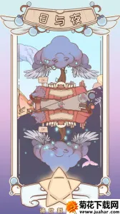 ����÷��̰�׿���ֻ���v1.2.8 ��Ѱ�