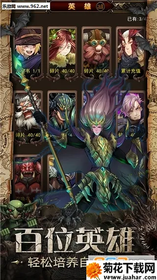 ҹѻ֮��v1.0.0 ��׿��