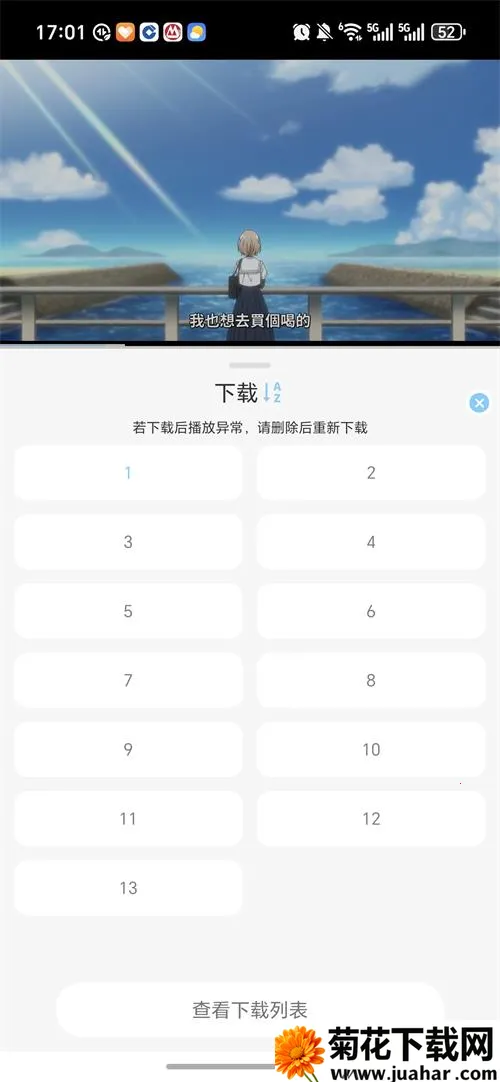 ���Ԫ����v3.0.0 �ٷ�����