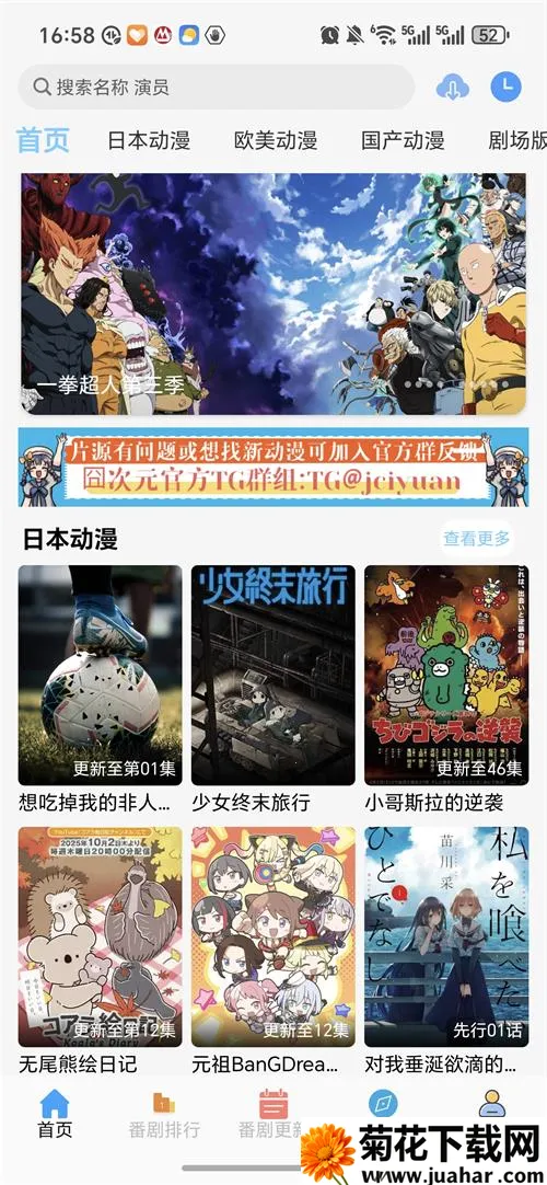 ���Ԫ����v3.0.0 �ٷ�����