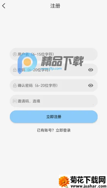 ���Ԫ����