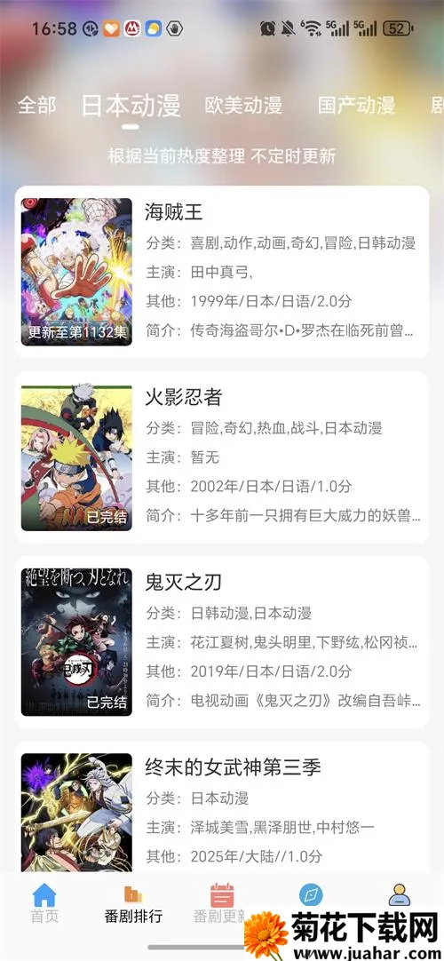 ���Ԫ����v3.0.0 �ٷ�����