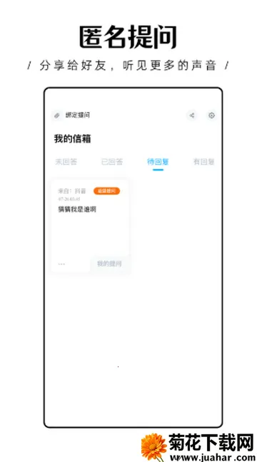 ����������2026���ذ�װv1.0.15 �ٷ�����