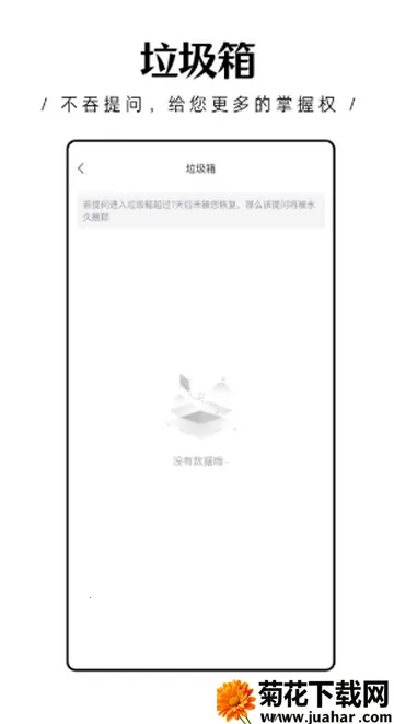 ����������2026���ذ�װ