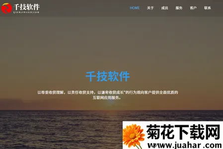 ����������2026���ذ�װ