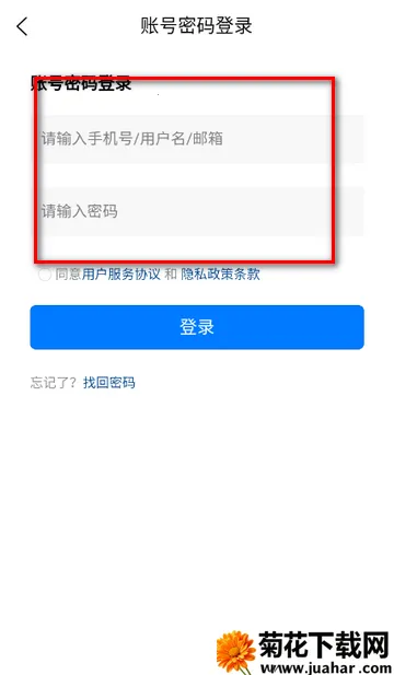 ����������2026���ذ�װ