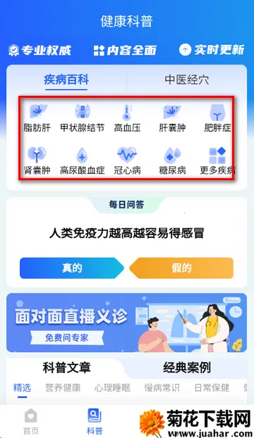 ���п�������