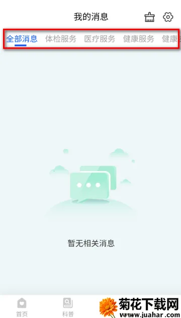 ���п�������