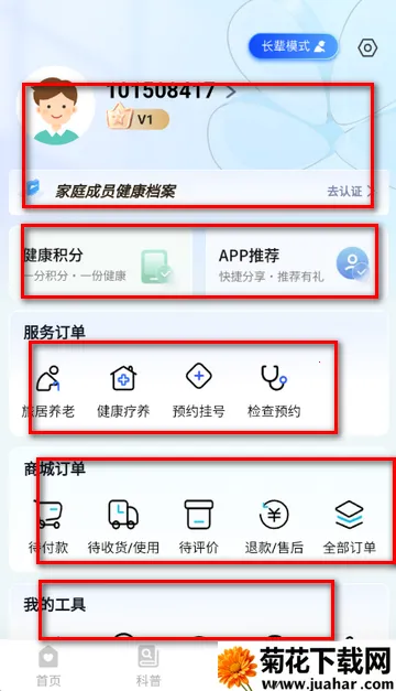 ���п�����������