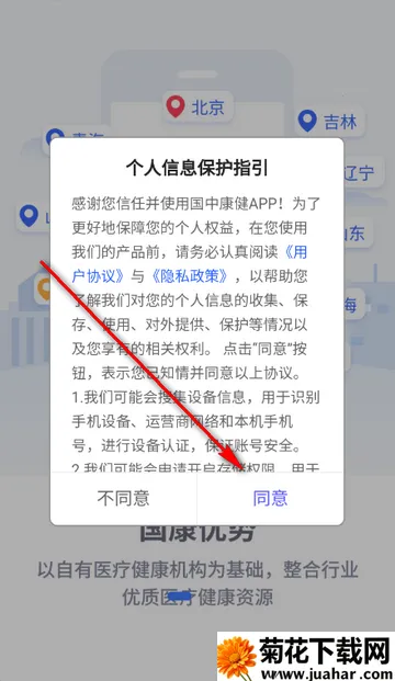 ���п�����������