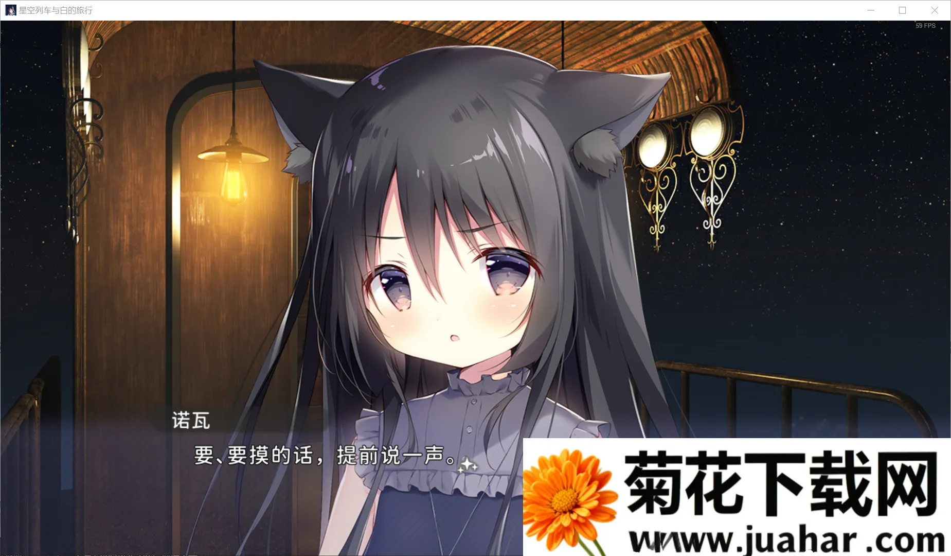 �ǿ��г���׵�����v3.0 �ֻ���