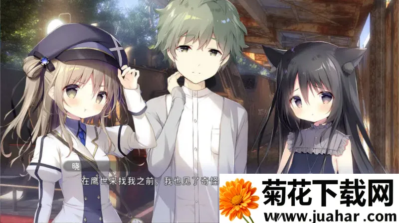 �ǿ��г���׵�����v3.0 �ֻ���