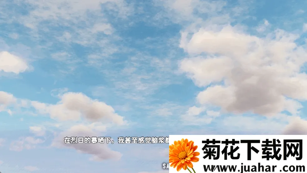 �ǿ��г���׵�����v3.0 �ֻ���