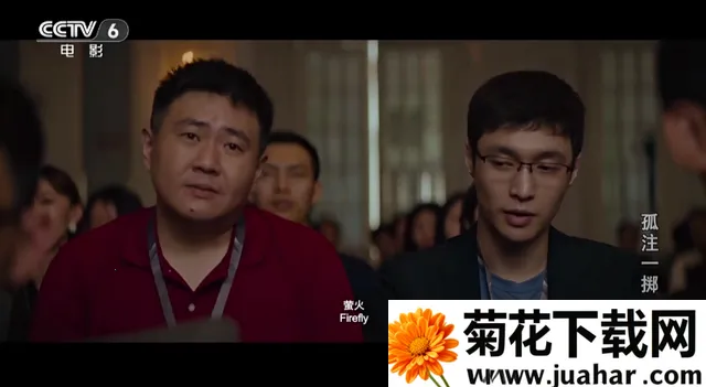 ���TV����ֱ�������ֻ���v1.0.5 �ֻ���