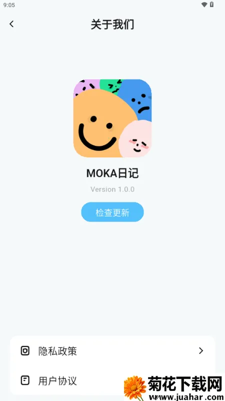 MOKA�ռ�v1.0.0 �ֻ���