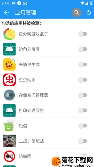 ������2026���°汾