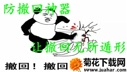 ������2026���°汾