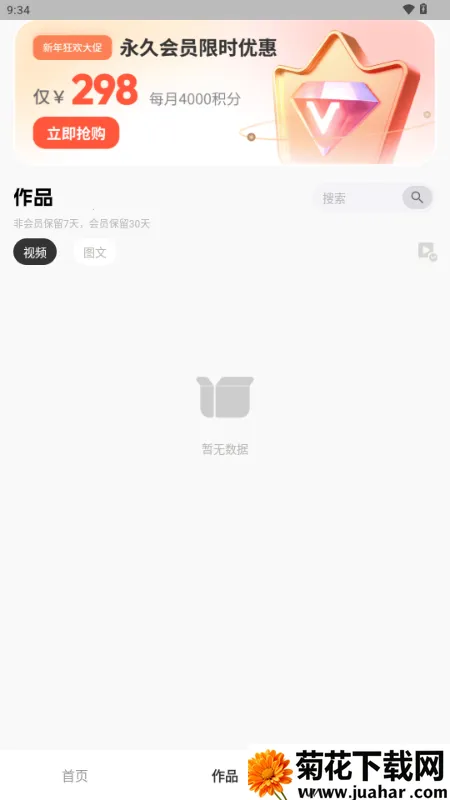 �AI����v1.0.0 �ٷ�����